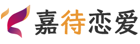 西藏那曲恋爱咨询